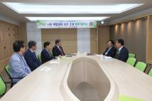 충북대학교 시민복합문화공간조성 업무협약 7
