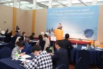 중국 베트남 산업체 바이어초청 상담회 개막식 6