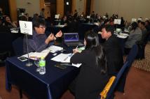 중국 베트남 산업체 바이어초청 상담회 개막식 9