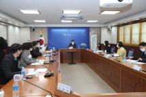 지역아동센터 코로나19 대응 간담회 2