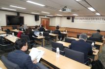 한국의 인쇄술과 유네스코 인류무형유산학술대회 6