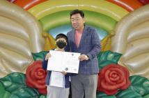 제101회 어린이날 기념 청주어린이 큰잔치(장관,도지사 표창) 4