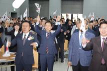 대한민국 임시정부 수립 기념식 9