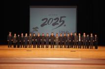 2025년 시무식 18