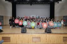 2025 청주공예비엔날레 D-200 기념행사 12