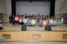 2025 청주공예비엔날레 D-200 기념행사 13
