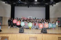 2025 청주공예비엔날레 D-200 기념행사 15