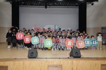 2025 청주공예비엔날레 D-200 기념행사 16