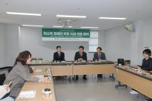 그린나래 치과진료소 업무협약식 7