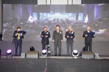 제11회 청주시 기업인의날  5