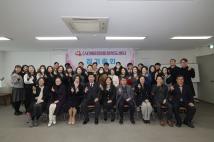 해피맘 충북센터 정기총회 13