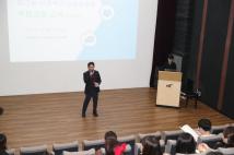 읍면동 사회복지공무원 역량강화교육 1