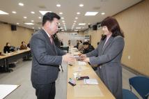 청주시 예산바로쓰기 시민감사단 위촉식 2
