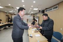 청주시 예산바로쓰기 시민감사단 위촉식 5