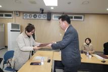 청주시 예산바로쓰기 시민감사단 위촉식 9