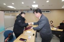 청주시 예산바로쓰기 시민감사단 위촉식 10