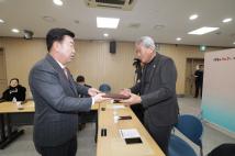 청주시 예산바로쓰기 시민감사단 위촉식 11