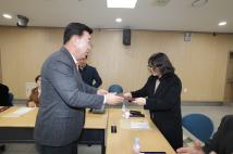 청주시 예산바로쓰기 시민감사단 위촉식 12
