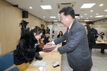 청주시 예산바로쓰기 시민감사단 위촉식 15