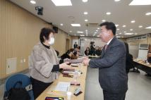 청주시 예산바로쓰기 시민감사단 위촉식 17