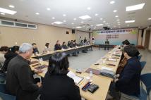 청주시 예산바로쓰기 시민감사단 위촉식 19