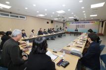 청주시 예산바로쓰기 시민감사단 위촉식 20