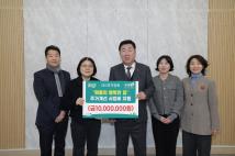 미가건축 기탁식 4