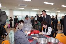 2025년 충청북도지사 방문 2