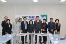 2025년 충청북도지사 방문 16