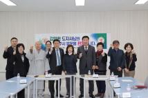 2025년 충청북도지사 방문 17