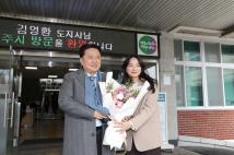 2025년 충청북도지사 방문 45