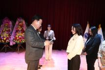 자유총연맹 청주시지회 여성회장 이취임식 1