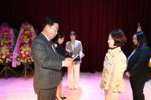 자유총연맹 청주시지회 여성회장 이취임식 3