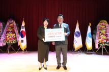 자유총연맹 청주시지회 여성회장 이취임식 12