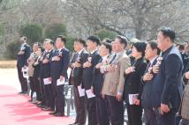 충혼탑 추모공원 조성사업 기공식 2