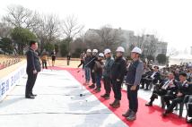 충혼탑 추모공원 조성사업 기공식 9