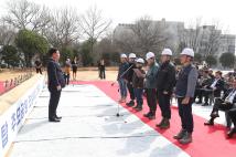 충혼탑 추모공원 조성사업 기공식 10