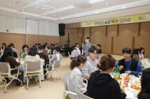 1박2일 소통격퍄 워크숍 14