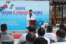 미원면 쌀안장터 3.1운동 기념행사 12