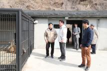 청주동물원 현장점검 5