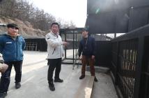 청주동물원 현장점검 9