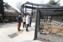 청주동물원 현장점검 17